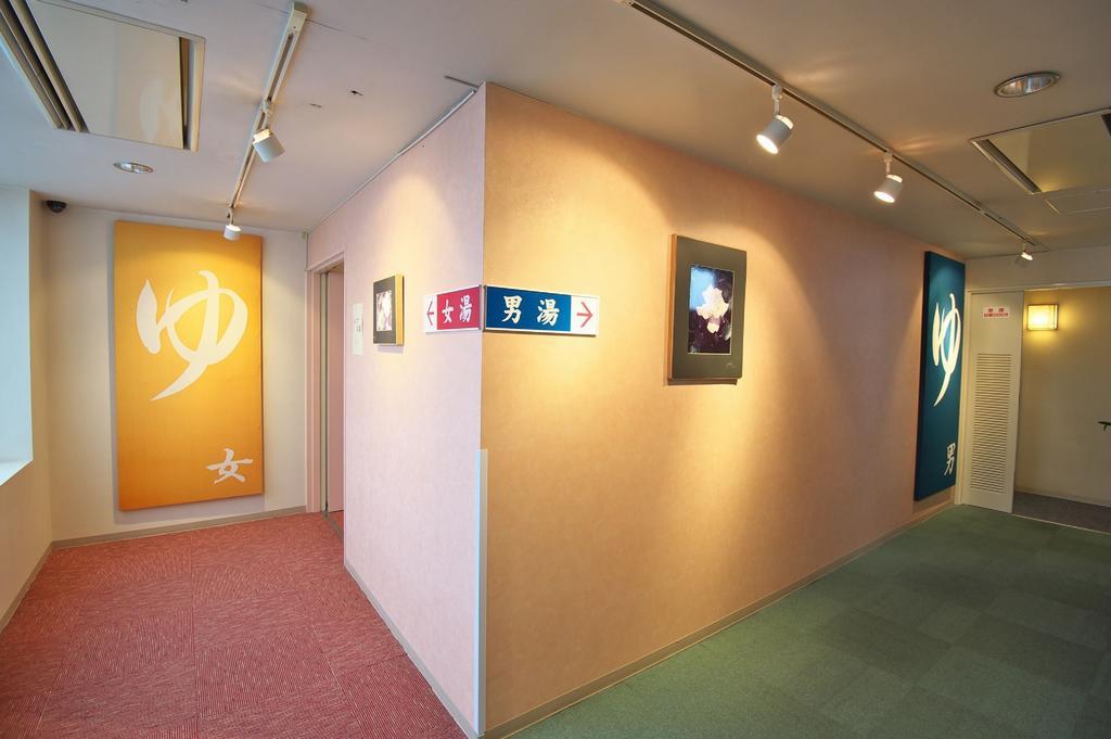 โรงแรมรอยัล โอะดะเตะ โอดาเตะ ภายนอก รูปภาพ